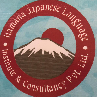 Hamana Japanese Consultancy